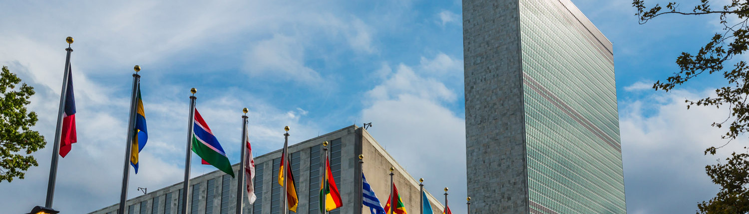 NEW YORK USA - Sep 27 2015: 70th session of UN General Assembly. United Nations Building in New York is the headquarters of the United Nations organization.